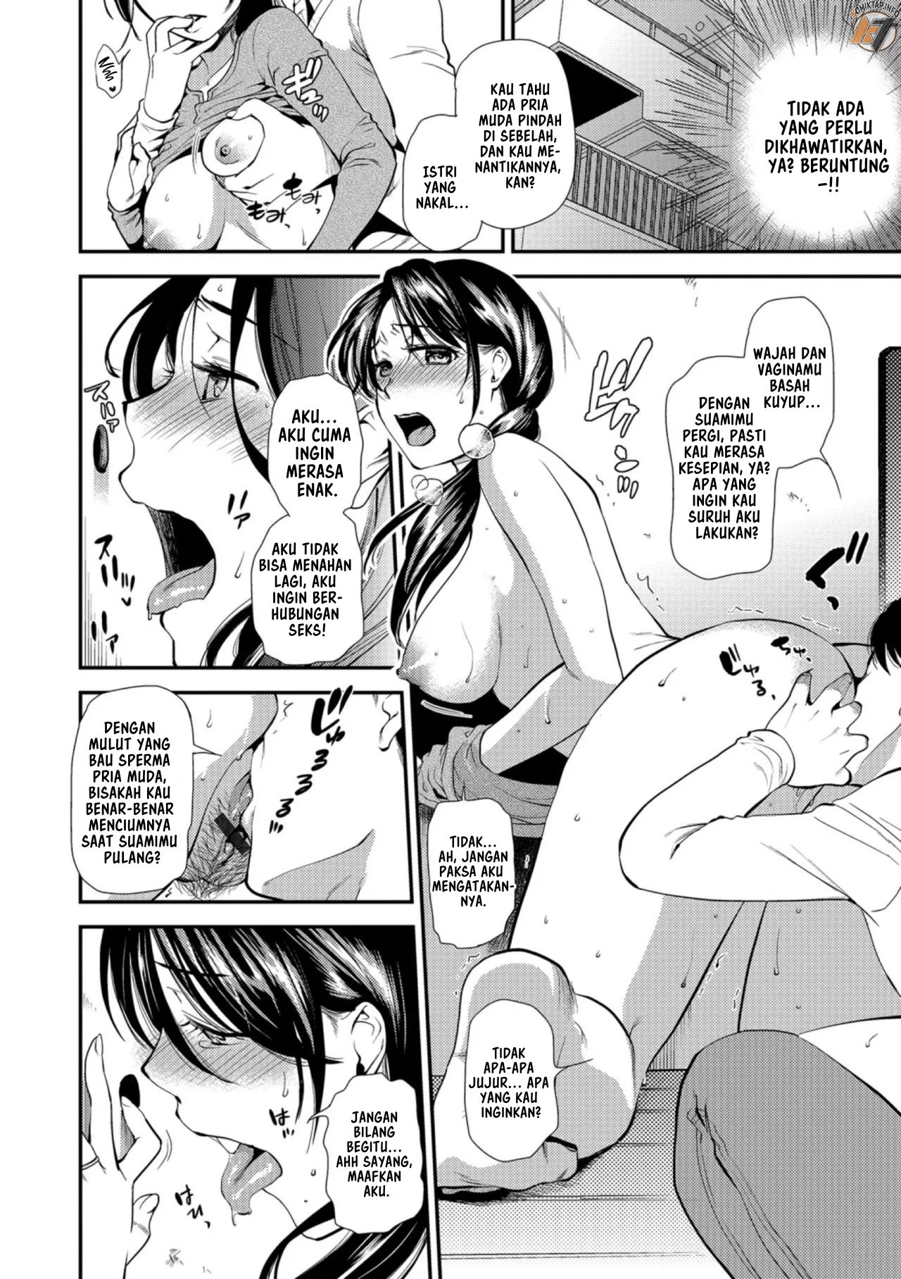 Kogare Tsuma, Haha Ijiri - Chapter 1 100 Kogare Tsuma, Haha Ijiri - Chapter 1 100