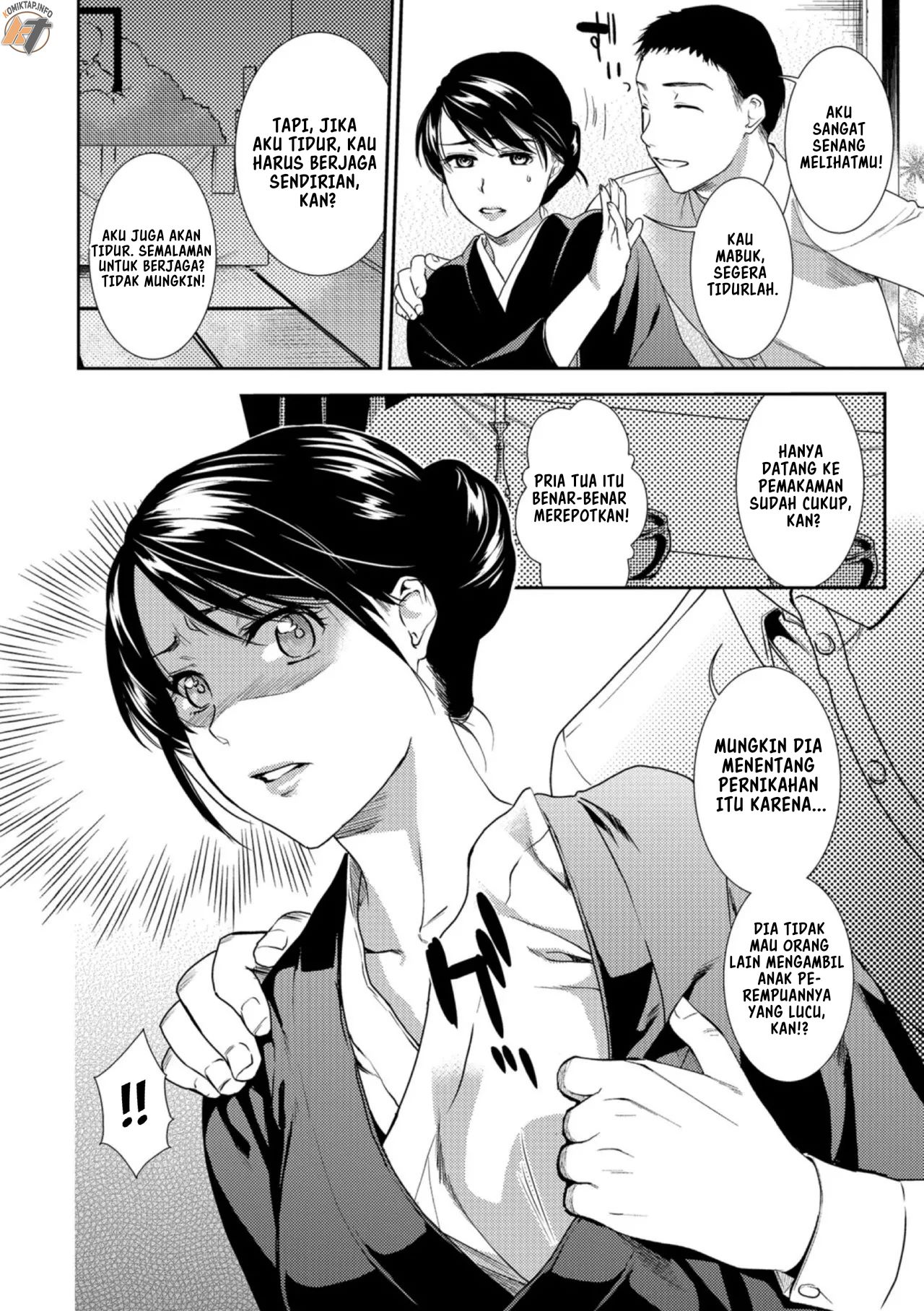 Kogare Tsuma, Haha Ijiri - Chapter 1 16 Kogare Tsuma, Haha Ijiri - Chapter 1 16