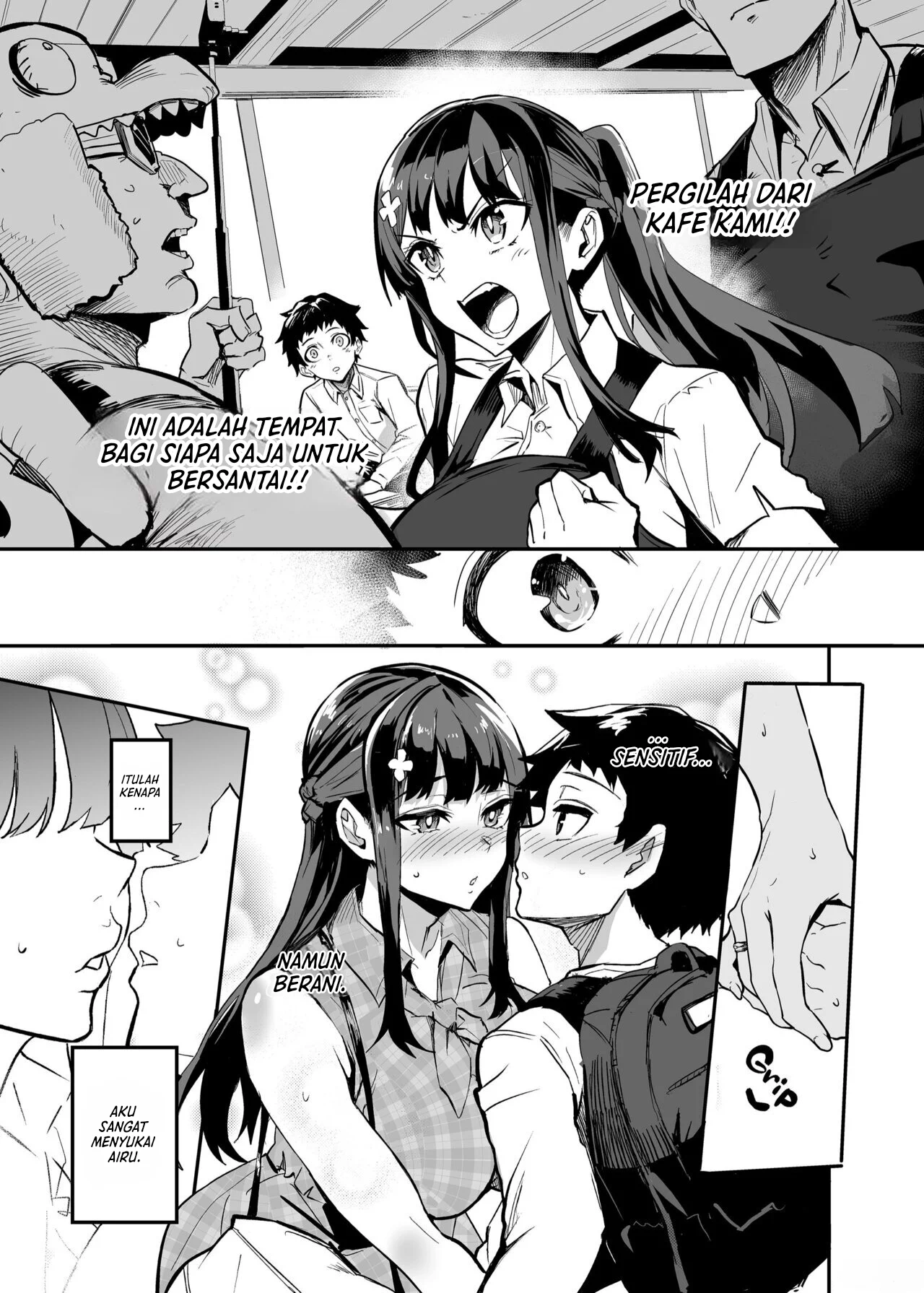 Kanojo ga Gaikokujin ni Netorareru Manga Ouchi Fuck Hen - Chapter Unknown 26 Kanojo ga Gaikokujin ni Netorareru Manga Ouchi Fuck Hen - Chapter Unknown 26