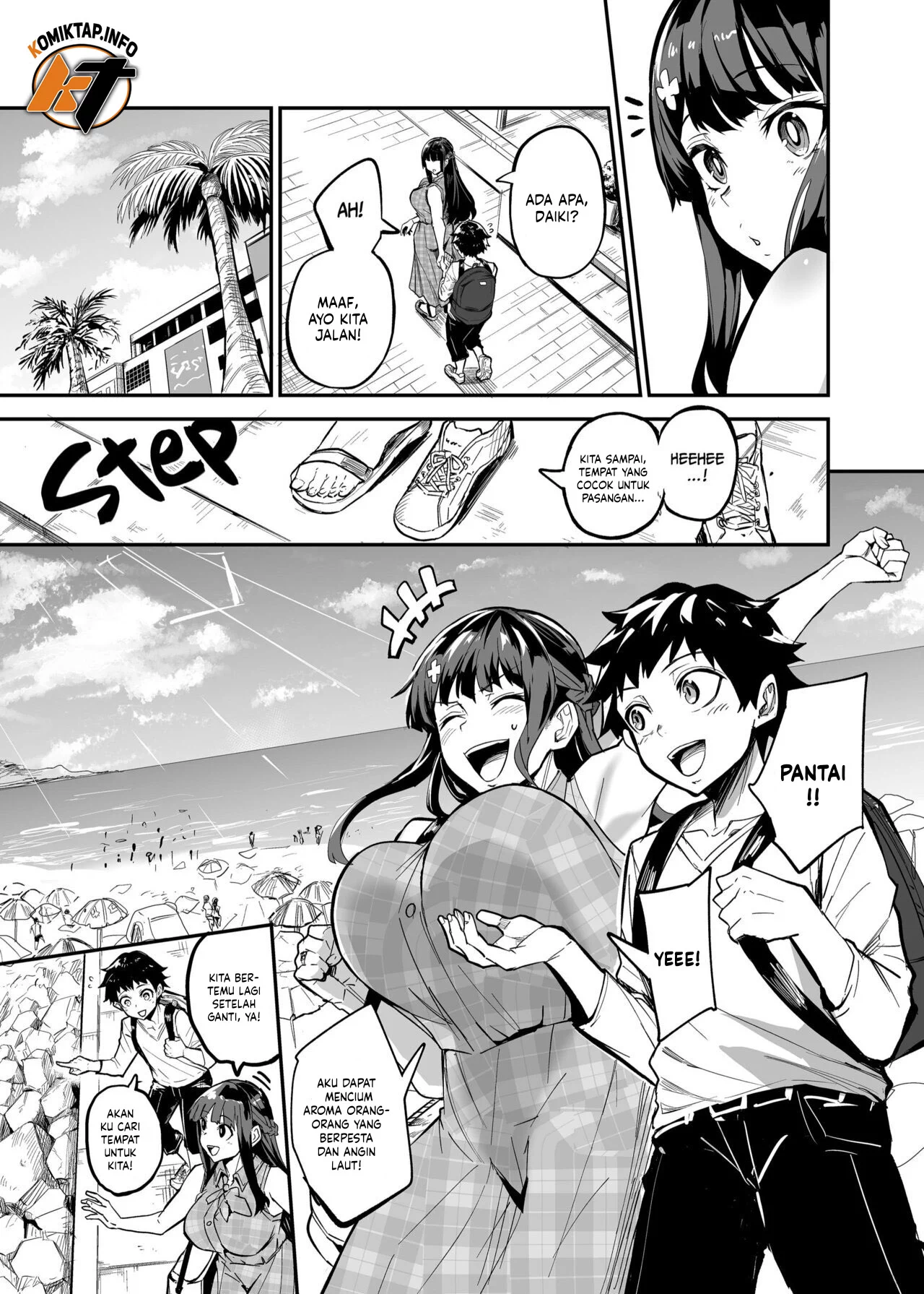 Kanojo ga Gaikokujin ni Netorareru Manga Ouchi Fuck Hen - Chapter Unknown 12 Kanojo ga Gaikokujin ni Netorareru Manga Ouchi Fuck Hen - Chapter Unknown 12
