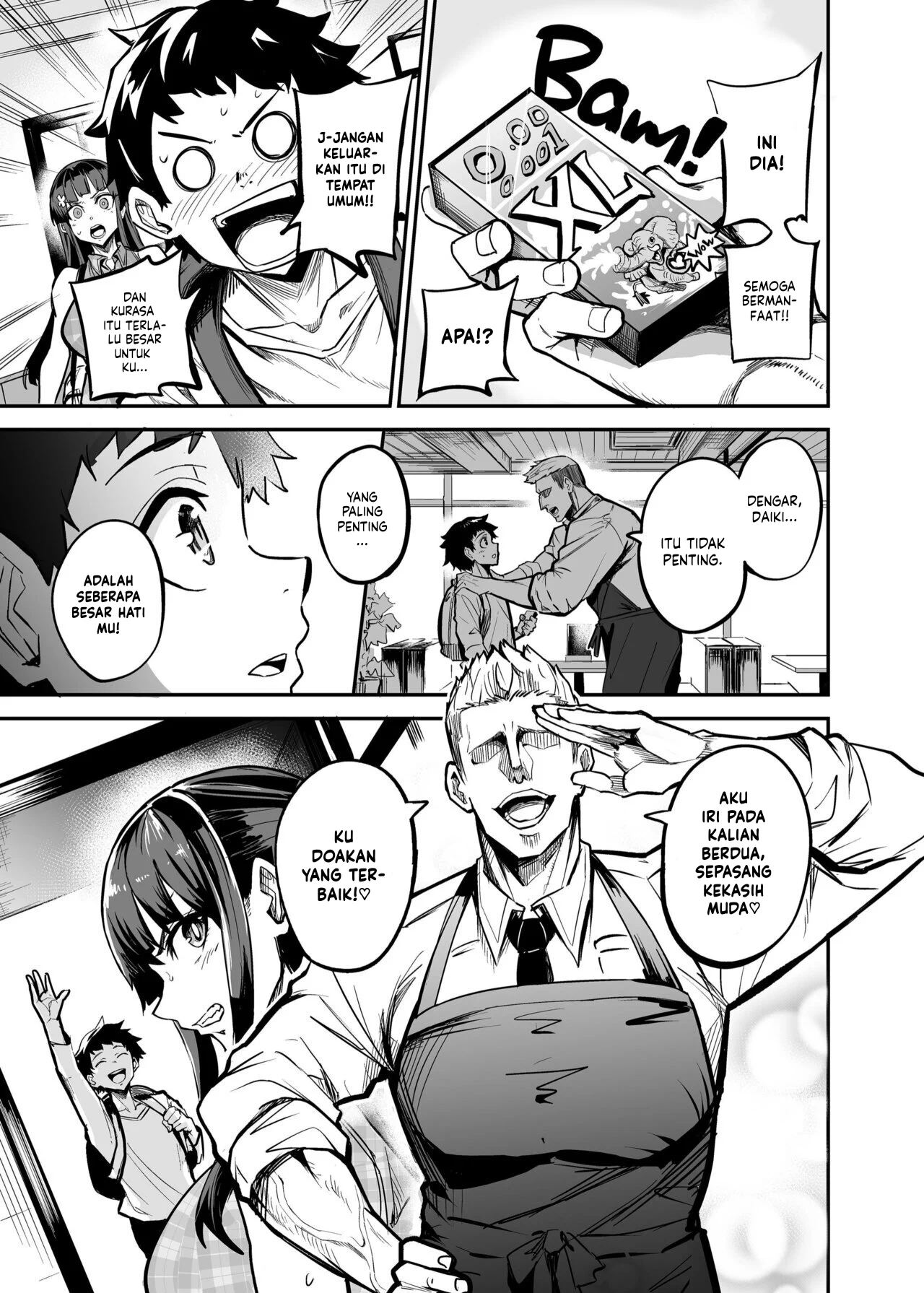 Kanojo ga Gaikokujin ni Netorareru Manga Ouchi Fuck Hen - Chapter Unknown 40 Kanojo ga Gaikokujin ni Netorareru Manga Ouchi Fuck Hen - Chapter Unknown 40