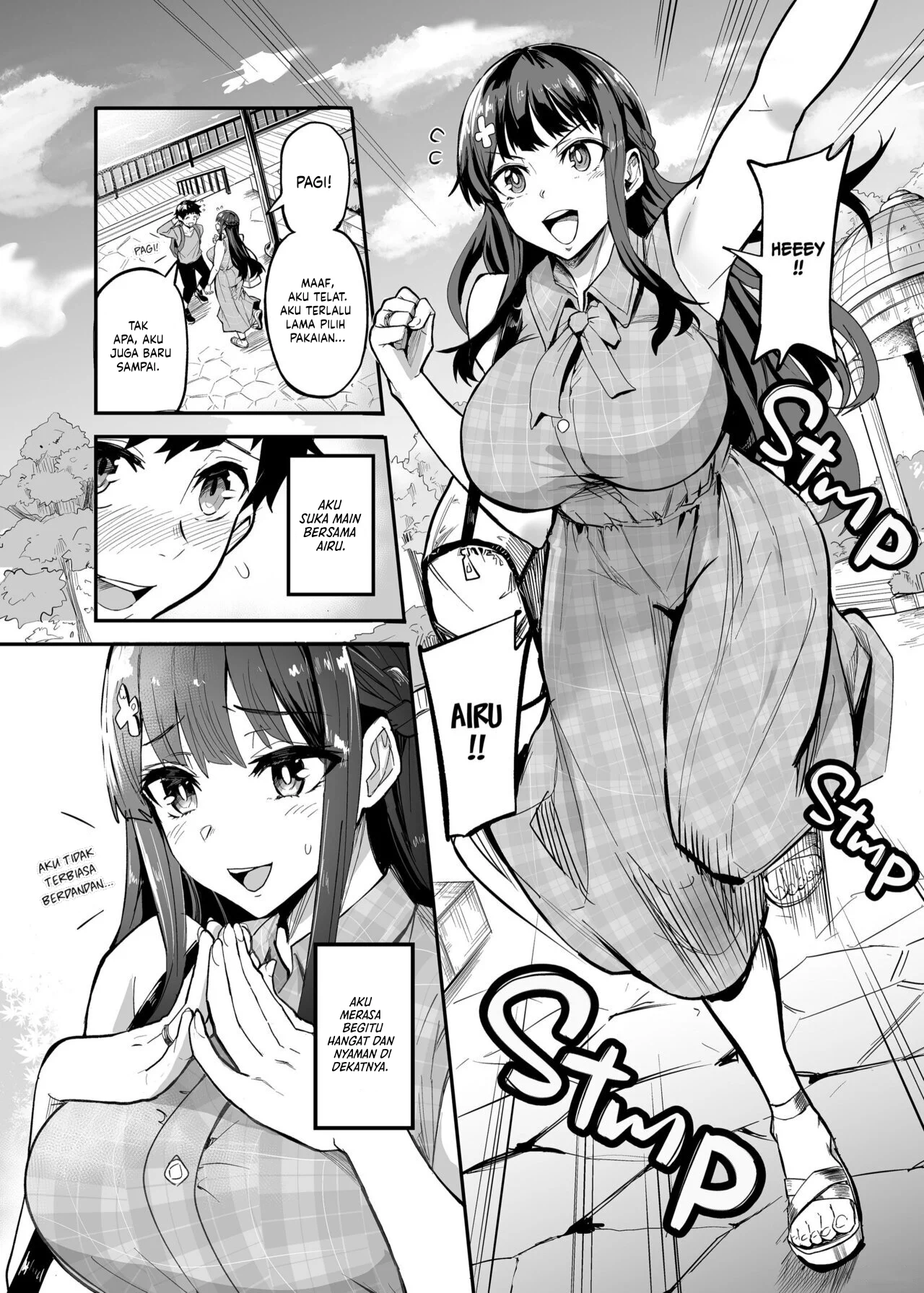 Kanojo ga Gaikokujin ni Netorareru Manga Ouchi Fuck Hen - Chapter Unknown 5 Kanojo ga Gaikokujin ni Netorareru Manga Ouchi Fuck Hen - Chapter Unknown 5