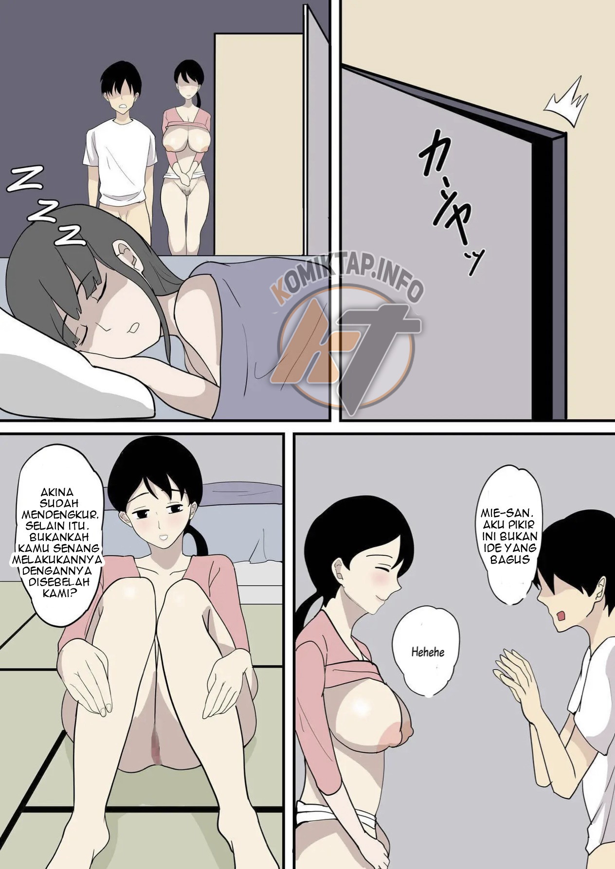 Kanojo ga Gaikokujin ni Netorareru Manga Ouchi Fuck Hen - Chapter 1 21 Kanojo ga Gaikokujin ni Netorareru Manga Ouchi Fuck Hen - Chapter 1 21