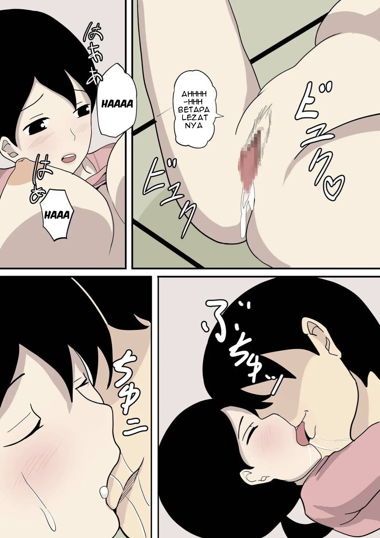 Kanojo ga Gaikokujin ni Netorareru Manga Ouchi Fuck Hen - Chapter 1 25 Kanojo ga Gaikokujin ni Netorareru Manga Ouchi Fuck Hen - Chapter 1 25