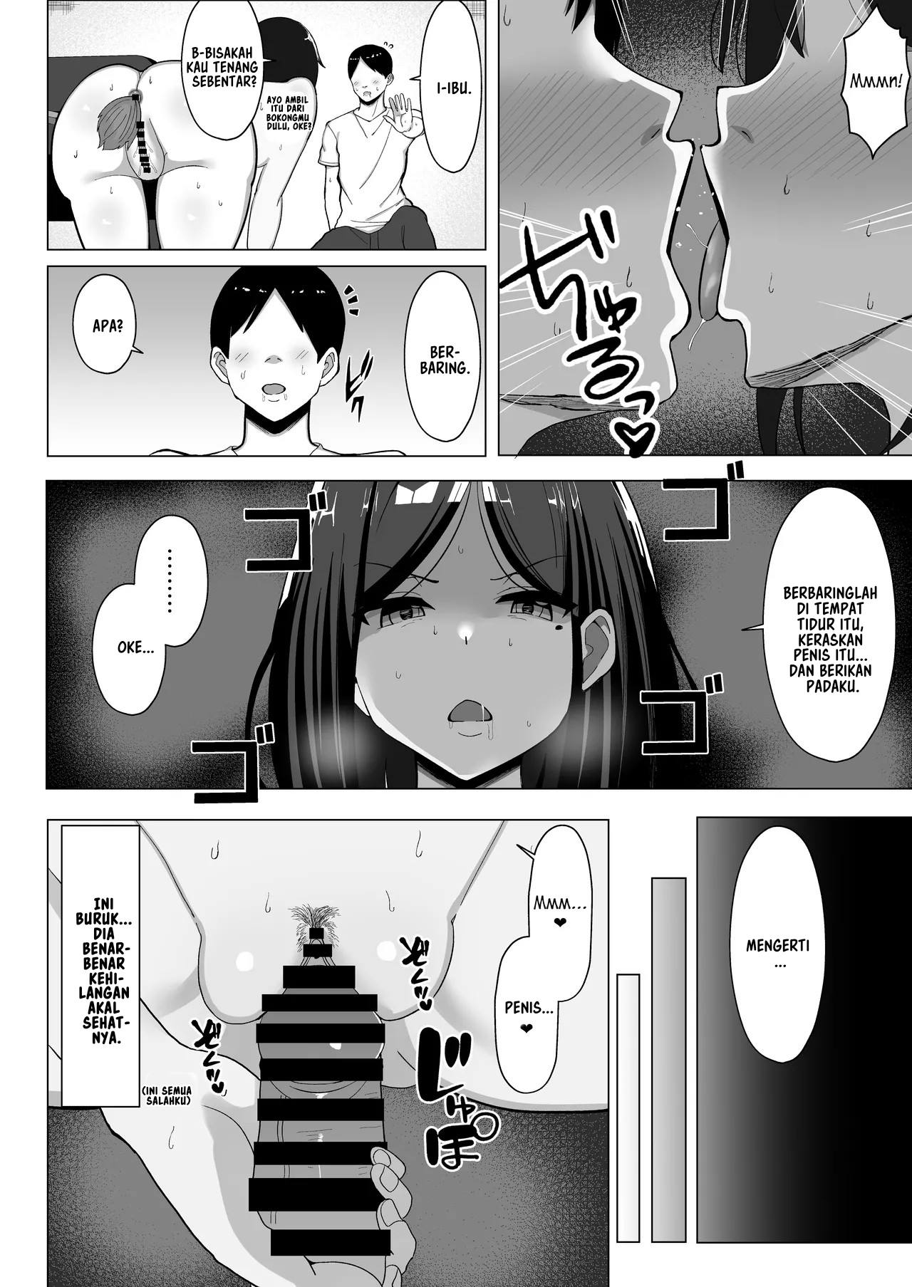 Kaa-chan to Sex Shinai to Derarenai Heya ~Kuchiurusai Haha to Hankouki no Ore~ - Chapter 2 30 Kaa-chan to Sex Shinai to Derarenai Heya ~Kuchiurusai Haha to Hankouki no Ore~ - Chapter 2 30