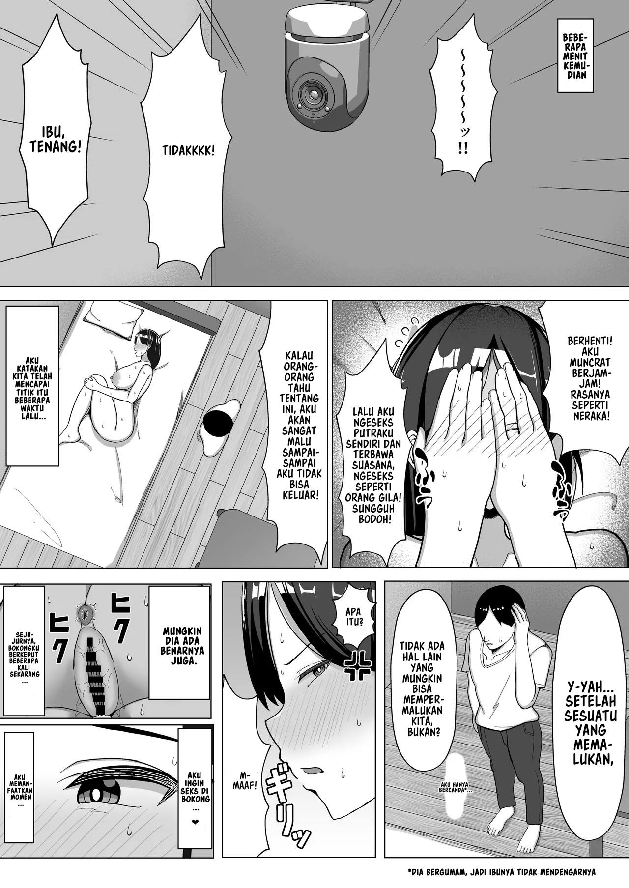 Kaa-chan to Sex Shinai to Derarenai Heya ~Kuchiurusai Haha to Hankouki no Ore~ - Chapter 2 34 Kaa-chan to Sex Shinai to Derarenai Heya ~Kuchiurusai Haha to Hankouki no Ore~ - Chapter 2 34