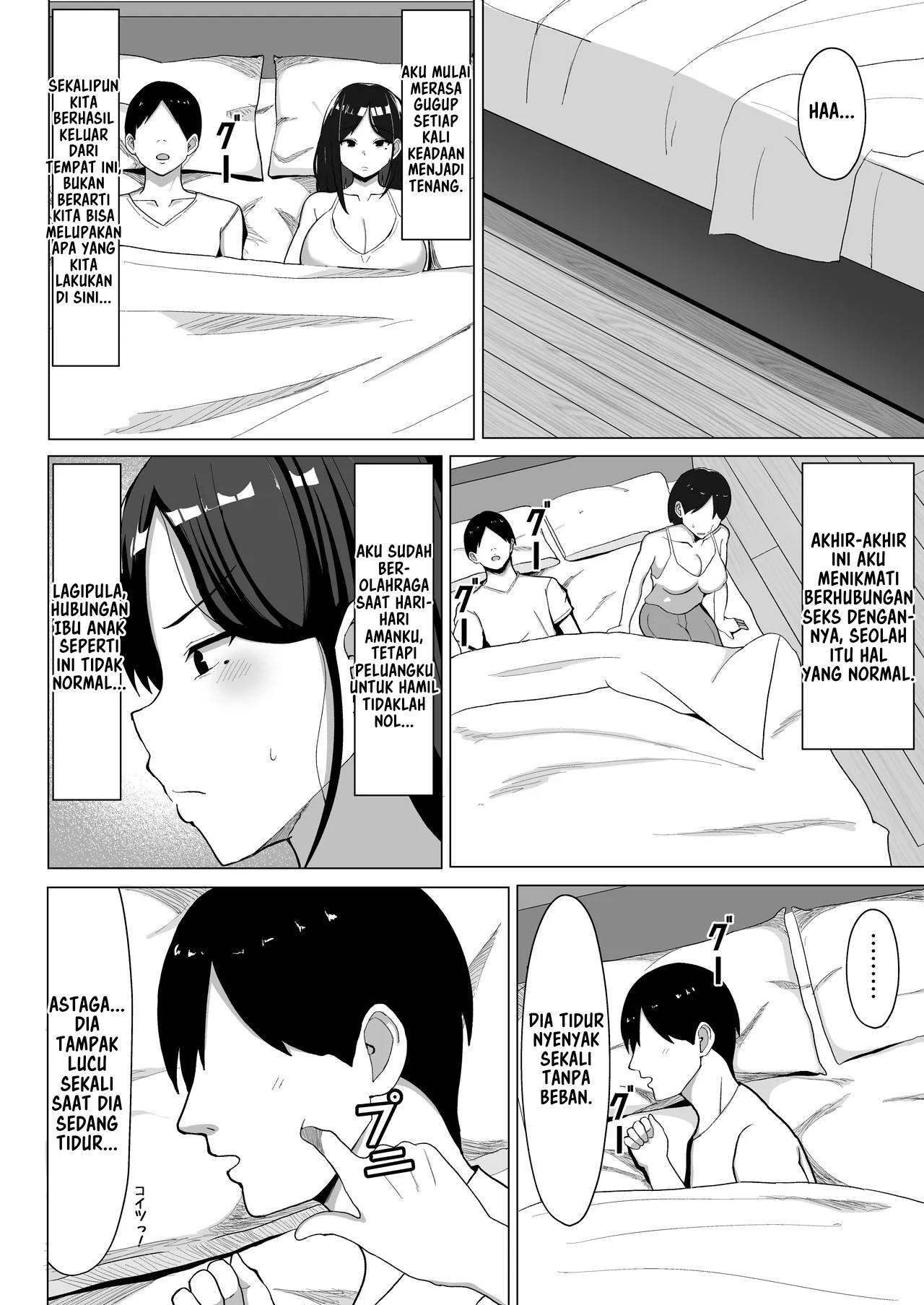 Kaa-chan to Sex Shinai to Derarenai Heya ~Kuchiurusai Haha to Hankouki no Ore~ - Chapter 2 16 Kaa-chan to Sex Shinai to Derarenai Heya ~Kuchiurusai Haha to Hankouki no Ore~ - Chapter 2 16