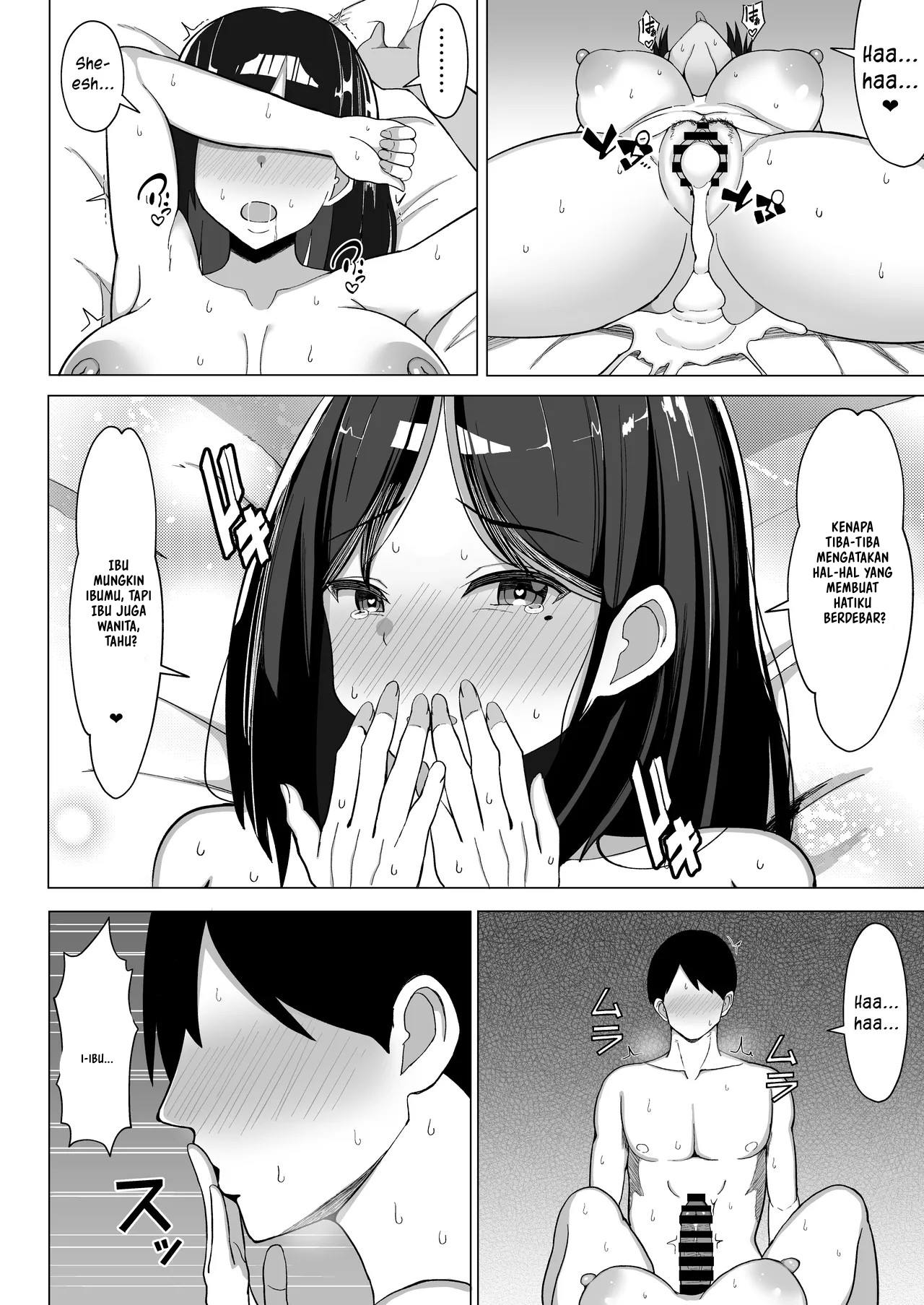 Kaa-chan to Sex Shinai to Derarenai Heya ~Kuchiurusai Haha to Hankouki no Ore~ - Chapter 2 64 Kaa-chan to Sex Shinai to Derarenai Heya ~Kuchiurusai Haha to Hankouki no Ore~ - Chapter 2 64