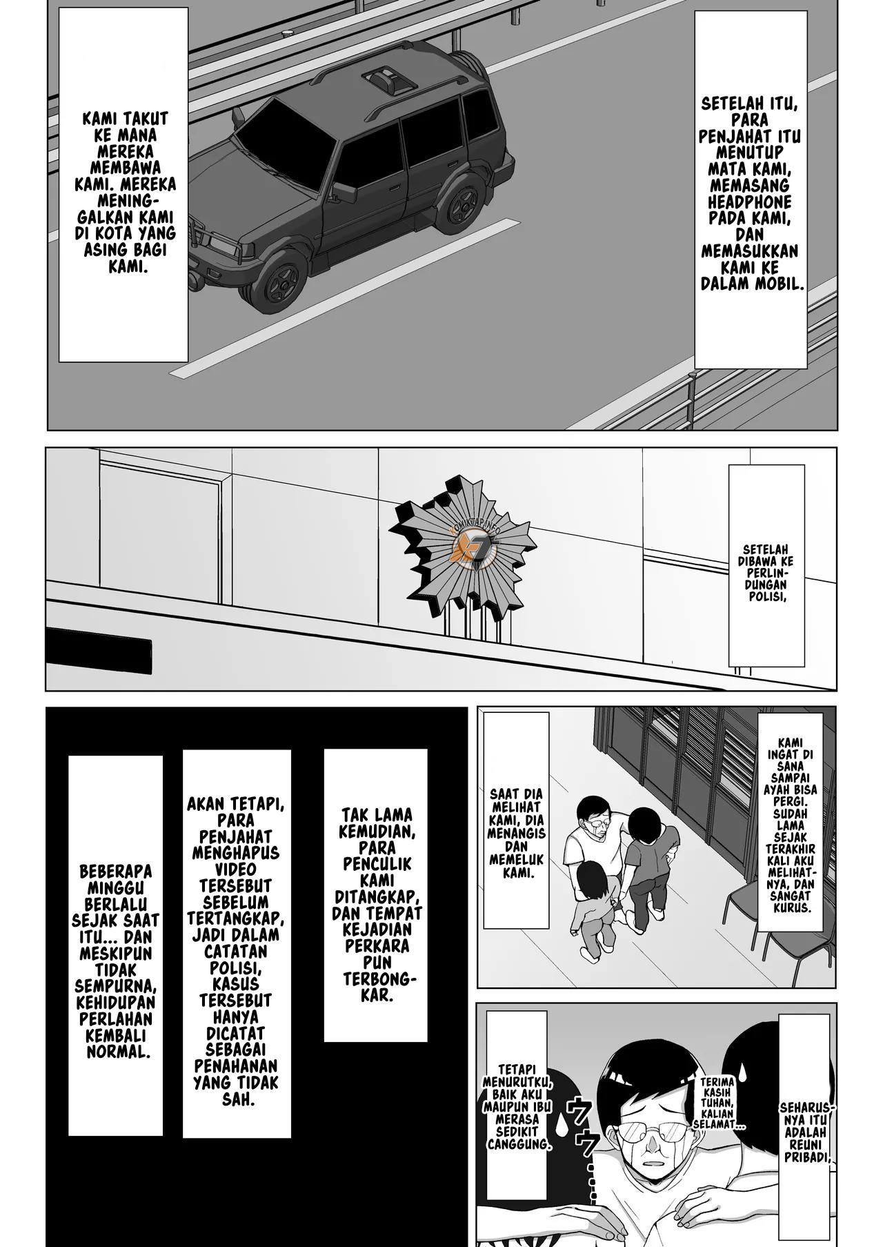 Kaa-chan to Sex Shinai to Derarenai Heya ~Kuchiurusai Haha to Hankouki no Ore~ - Chapter 2 45 Kaa-chan to Sex Shinai to Derarenai Heya ~Kuchiurusai Haha to Hankouki no Ore~ - Chapter 2 45