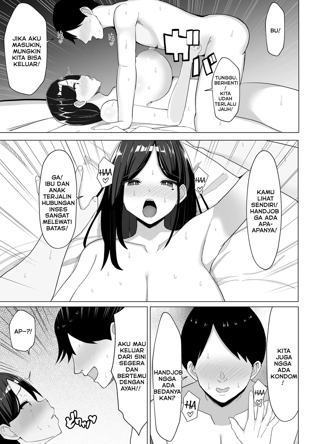 Kaa-chan to Sex Shinai to Derarenai Heya ~Kuchiurusai Haha to Hankouki no Ore~ - Chapter 1 25 Kaa-chan to Sex Shinai to Derarenai Heya ~Kuchiurusai Haha to Hankouki no Ore~ - Chapter 1 25