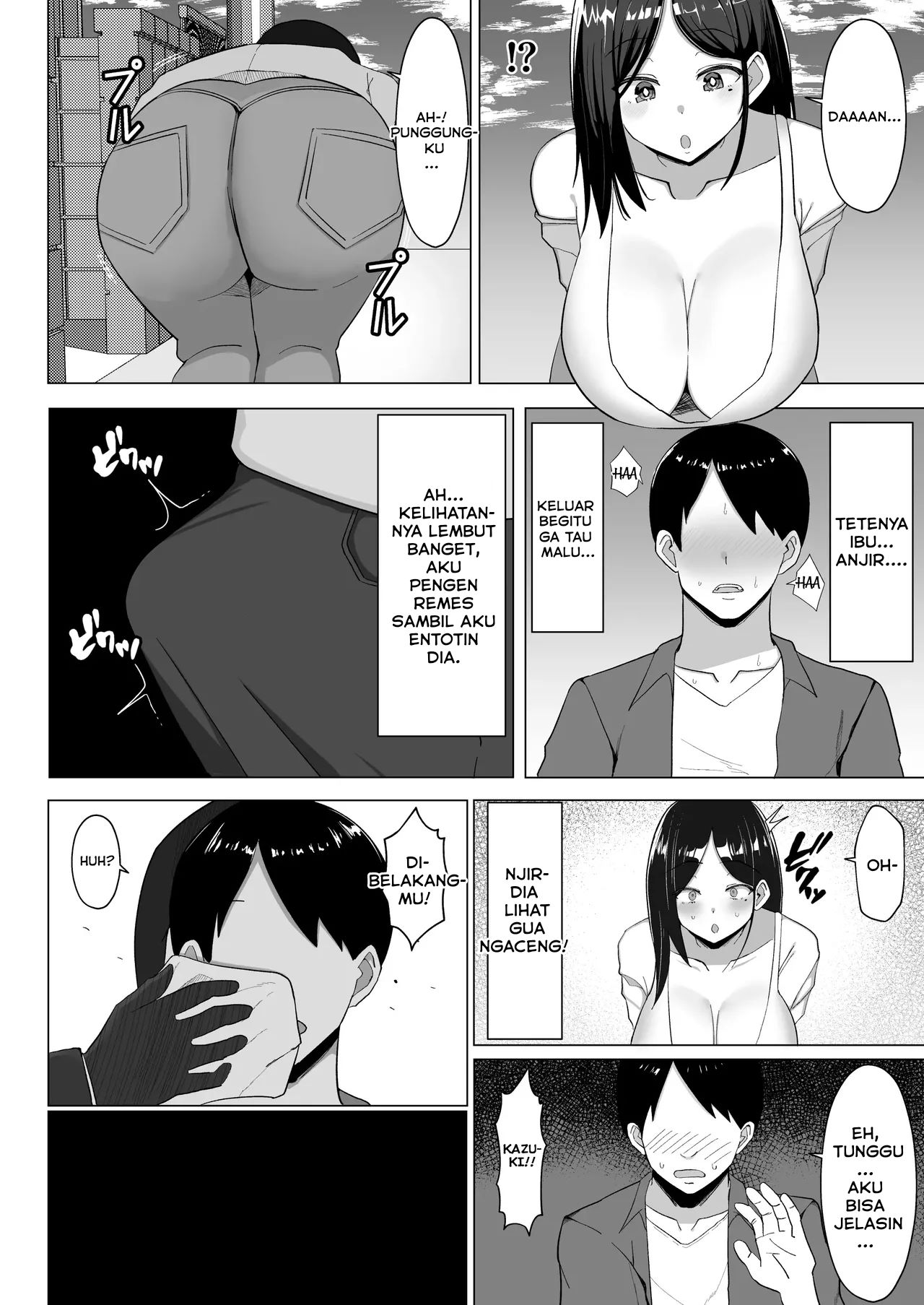 Kaa-chan to Sex Shinai to Derarenai Heya ~Kuchiurusai Haha to Hankouki no Ore~ - Chapter 1 12 Kaa-chan to Sex Shinai to Derarenai Heya ~Kuchiurusai Haha to Hankouki no Ore~ - Chapter 1 12