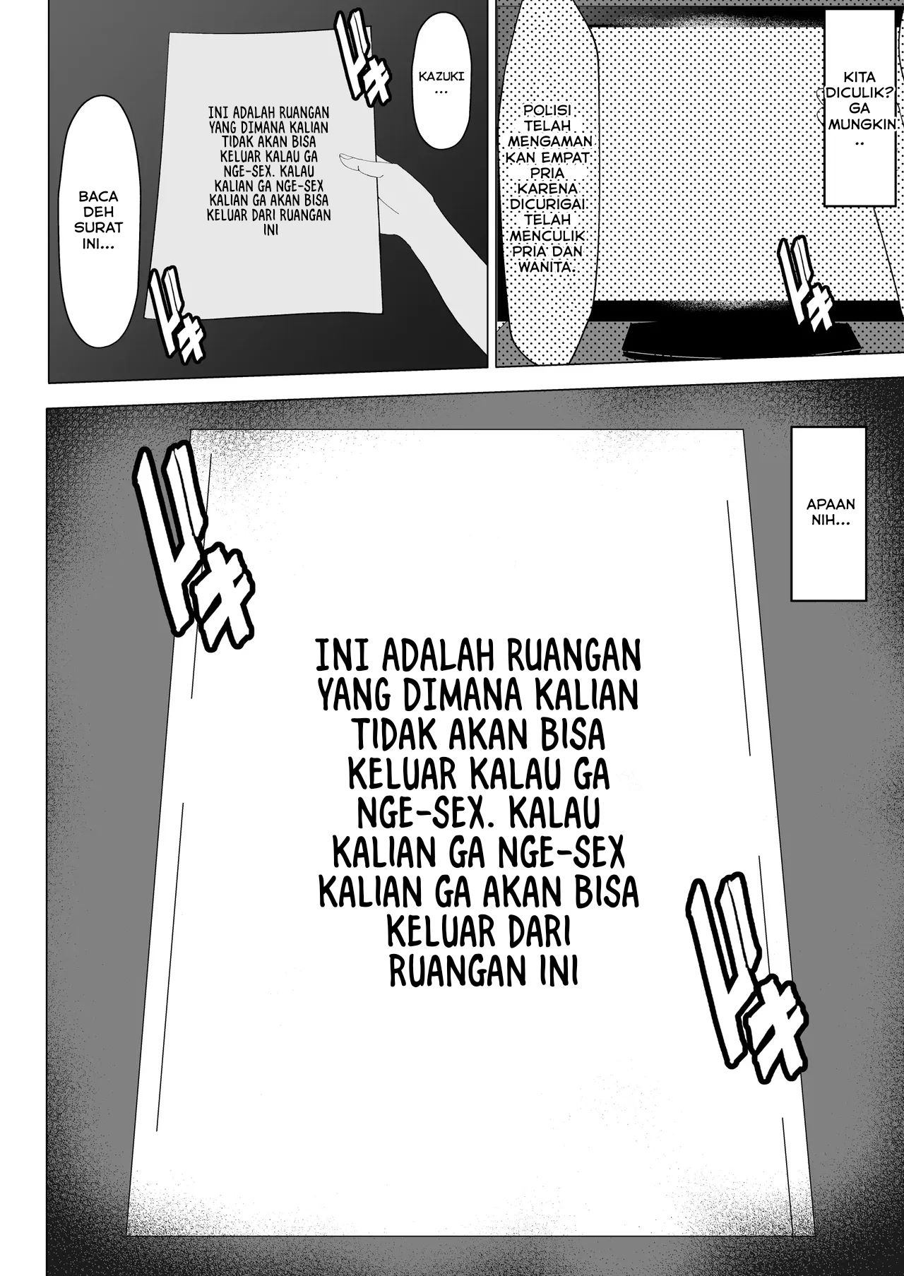 Kaa-chan to Sex Shinai to Derarenai Heya ~Kuchiurusai Haha to Hankouki no Ore~ - Chapter 1 14 Kaa-chan to Sex Shinai to Derarenai Heya ~Kuchiurusai Haha to Hankouki no Ore~ - Chapter 1 14