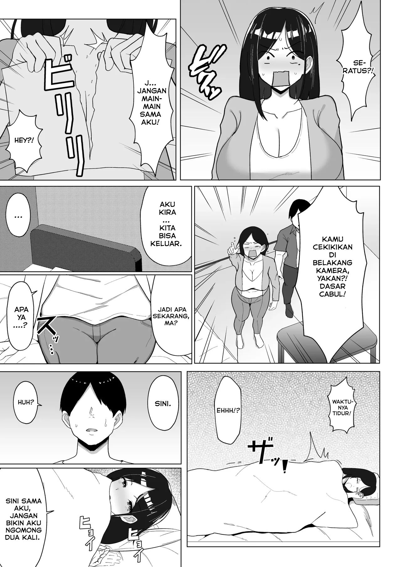 Kaa-chan to Sex Shinai to Derarenai Heya ~Kuchiurusai Haha to Hankouki no Ore~ - Chapter 1 49 Kaa-chan to Sex Shinai to Derarenai Heya ~Kuchiurusai Haha to Hankouki no Ore~ - Chapter 1 49