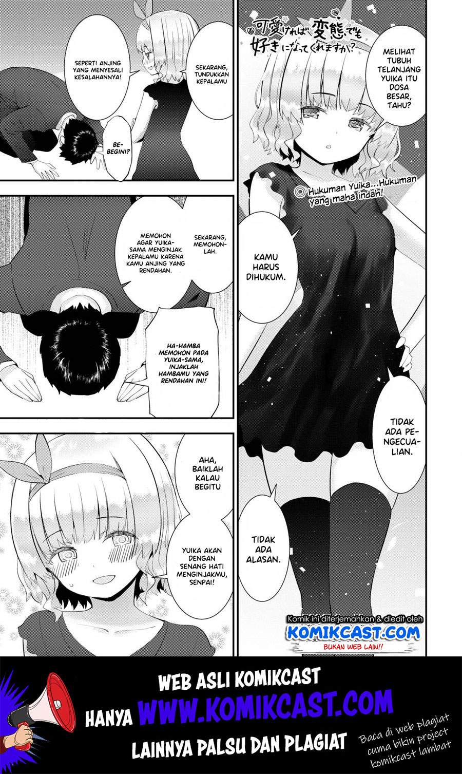 Kawaiikereba Hentai demo Suki ni Natte Kuremasu ka? - Chapter 28 2 Kawaiikereba Hentai demo Suki ni Natte Kuremasu ka? - Chapter 28 2