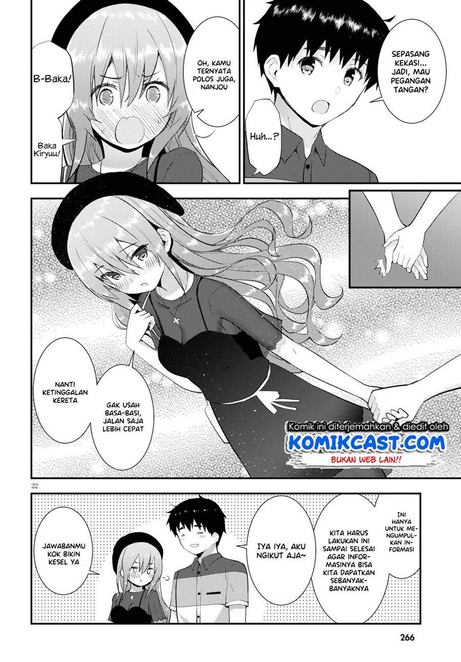 Kawaiikereba Hentai demo Suki ni Natte Kuremasu ka? - Chapter 28 23 Kawaiikereba Hentai demo Suki ni Natte Kuremasu ka? - Chapter 28 23