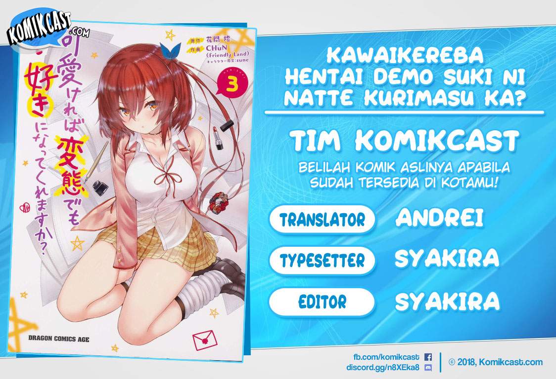 Kawaiikereba Hentai demo Suki ni Natte Kuremasu ka? - Chapter 28 1 Kawaiikereba Hentai demo Suki ni Natte Kuremasu ka? - Chapter 28 1