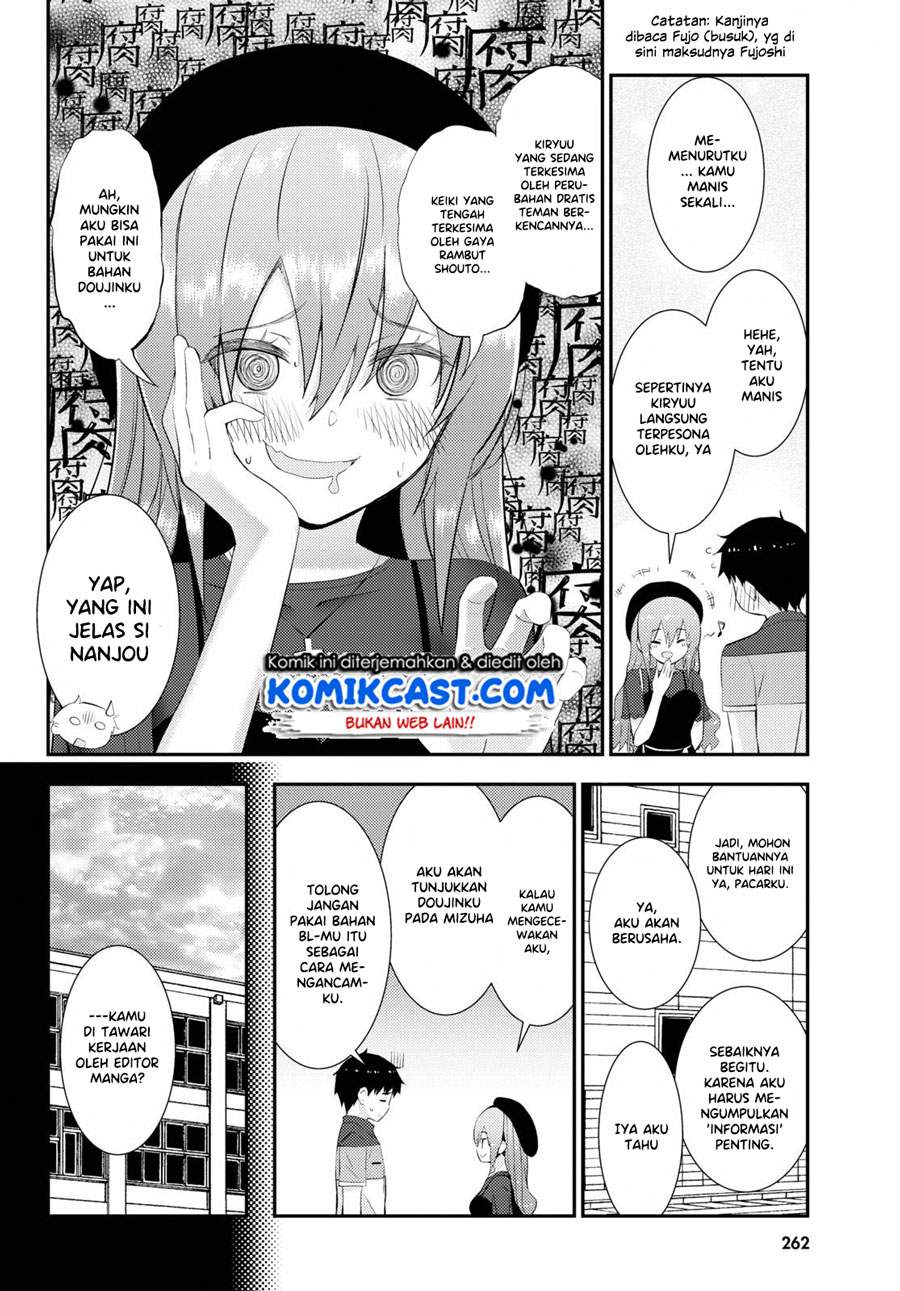 Kawaiikereba Hentai demo Suki ni Natte Kuremasu ka? - Chapter 28 19 Kawaiikereba Hentai demo Suki ni Natte Kuremasu ka? - Chapter 28 19