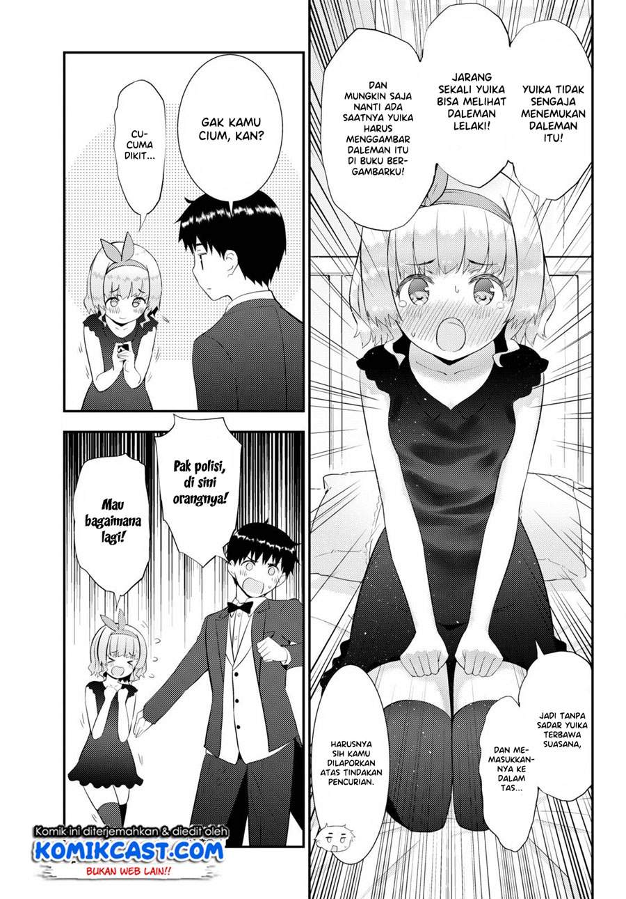 Kawaiikereba Hentai demo Suki ni Natte Kuremasu ka? - Chapter 28 12 Kawaiikereba Hentai demo Suki ni Natte Kuremasu ka? - Chapter 28 12