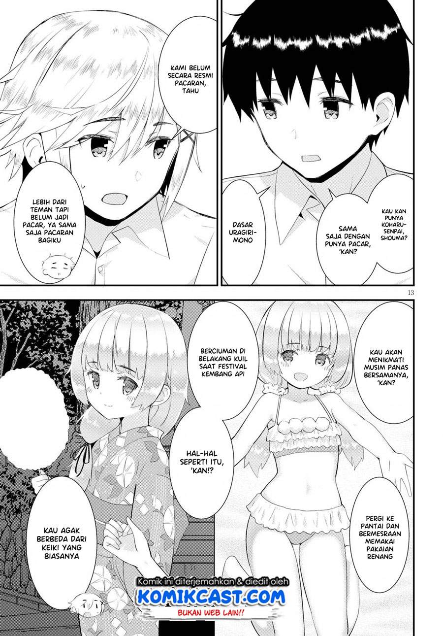 Kawaiikereba Hentai demo Suki ni Natte Kuremasu ka? - Chapter 28 14 Kawaiikereba Hentai demo Suki ni Natte Kuremasu ka? - Chapter 28 14