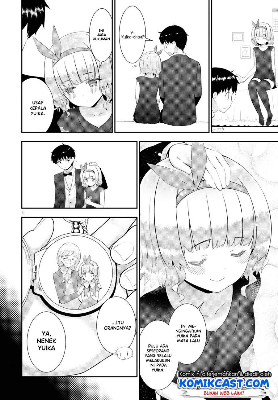 Kawaiikereba Hentai demo Suki ni Natte Kuremasu ka? - Chapter 28 5 Kawaiikereba Hentai demo Suki ni Natte Kuremasu ka? - Chapter 28 5