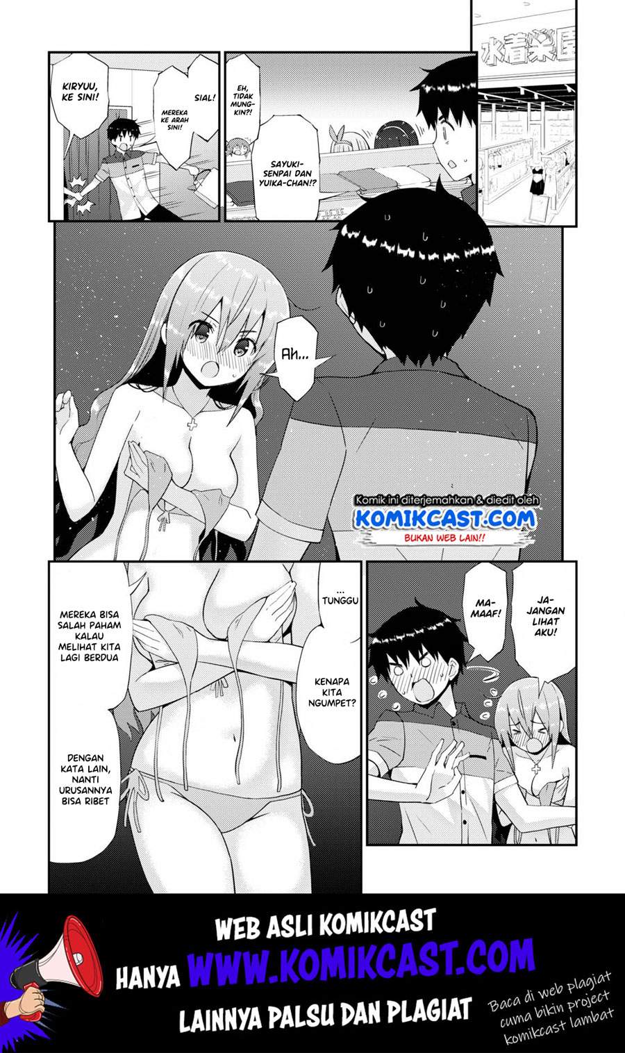 Kawaiikereba Hentai demo Suki ni Natte Kuremasu ka? - Chapter 29 3 Kawaiikereba Hentai demo Suki ni Natte Kuremasu ka? - Chapter 29 3