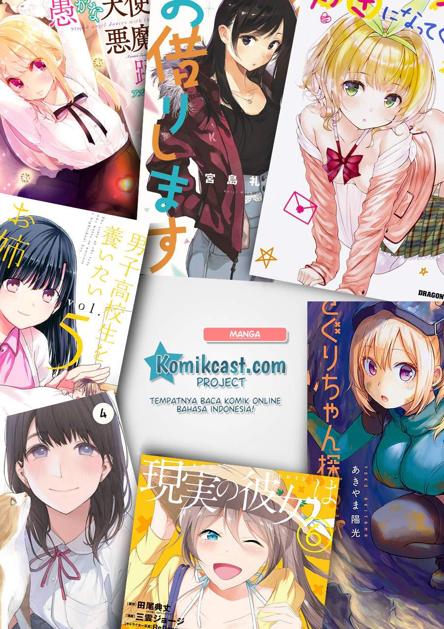 Kawaiikereba Hentai demo Suki ni Natte Kuremasu ka? - Chapter 29 11 Kawaiikereba Hentai demo Suki ni Natte Kuremasu ka? - Chapter 29 11