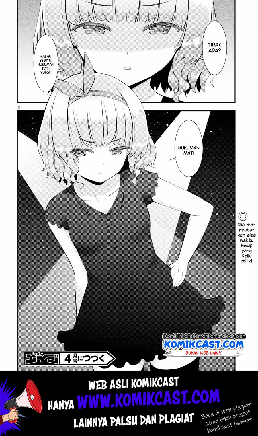 Kawaiikereba Hentai demo Suki ni Natte Kuremasu ka? - Chapter 27 25 Kawaiikereba Hentai demo Suki ni Natte Kuremasu ka? - Chapter 27 25