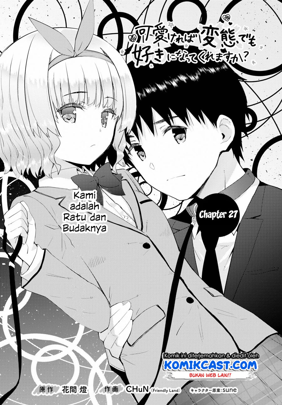Kawaiikereba Hentai demo Suki ni Natte Kuremasu ka? - Chapter 27 3 Kawaiikereba Hentai demo Suki ni Natte Kuremasu ka? - Chapter 27 3