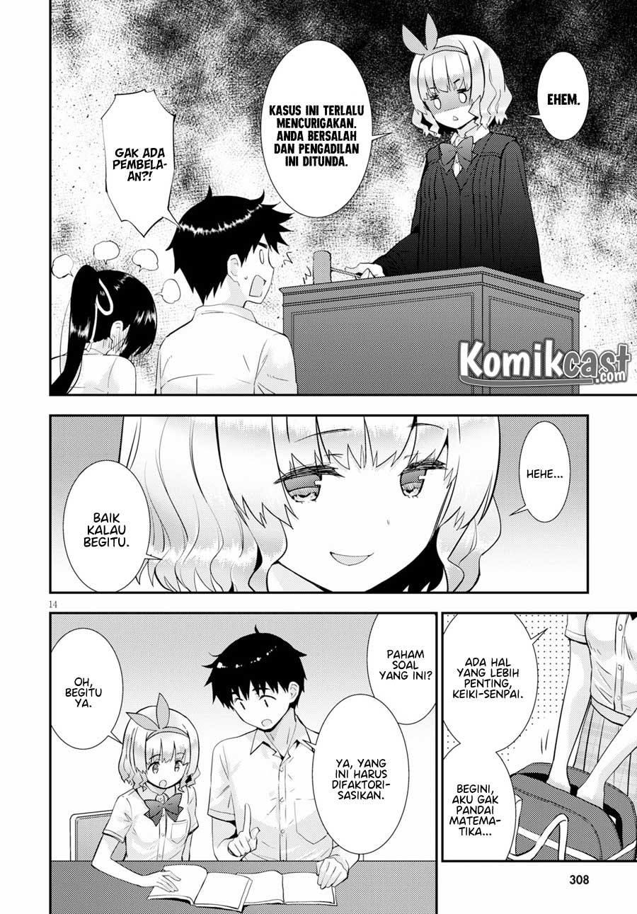 Kawaiikereba Hentai demo Suki ni Natte Kuremasu ka? - Chapter 24 18 Kawaiikereba Hentai demo Suki ni Natte Kuremasu ka? - Chapter 24 18