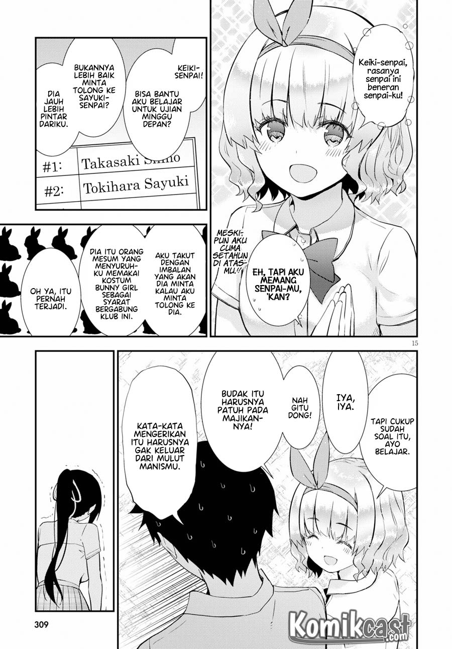 Kawaiikereba Hentai demo Suki ni Natte Kuremasu ka? - Chapter 24 19 Kawaiikereba Hentai demo Suki ni Natte Kuremasu ka? - Chapter 24 19