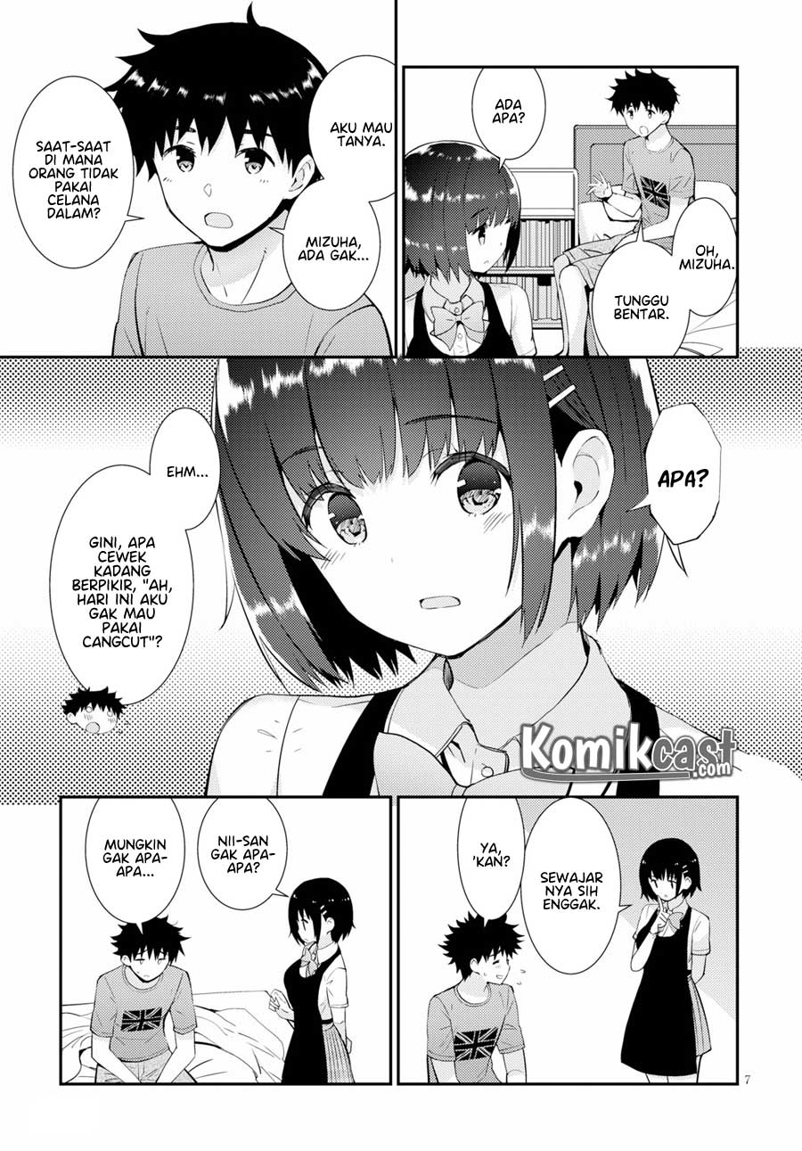Kawaiikereba Hentai demo Suki ni Natte Kuremasu ka? - Chapter 24 11 Kawaiikereba Hentai demo Suki ni Natte Kuremasu ka? - Chapter 24 11