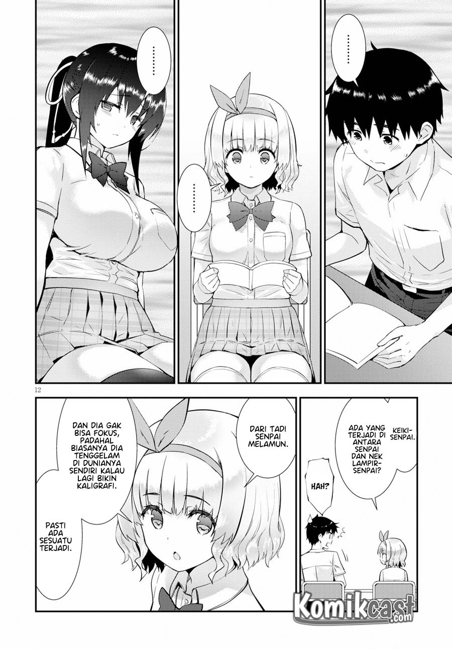 Kawaiikereba Hentai demo Suki ni Natte Kuremasu ka? - Chapter 24 16 Kawaiikereba Hentai demo Suki ni Natte Kuremasu ka? - Chapter 24 16