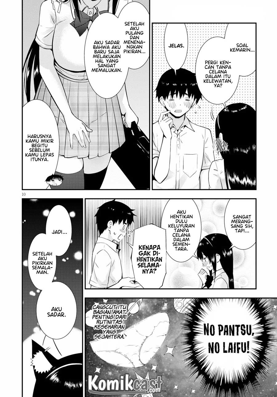 Kawaiikereba Hentai demo Suki ni Natte Kuremasu ka? - Chapter 24 14 Kawaiikereba Hentai demo Suki ni Natte Kuremasu ka? - Chapter 24 14