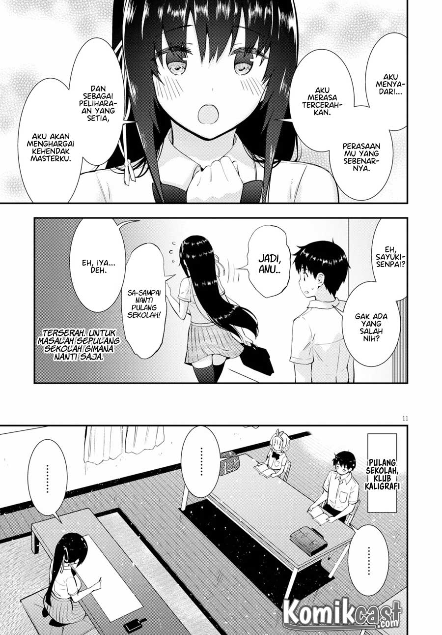 Kawaiikereba Hentai demo Suki ni Natte Kuremasu ka? - Chapter 24 15 Kawaiikereba Hentai demo Suki ni Natte Kuremasu ka? - Chapter 24 15