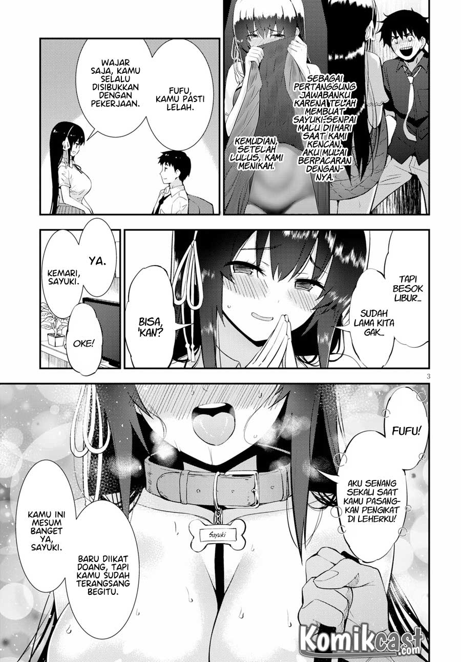 Kawaiikereba Hentai demo Suki ni Natte Kuremasu ka? - Chapter 24 7 Kawaiikereba Hentai demo Suki ni Natte Kuremasu ka? - Chapter 24 7