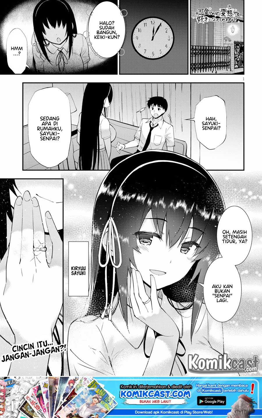 Kawaiikereba Hentai demo Suki ni Natte Kuremasu ka? - Chapter 24 4 Kawaiikereba Hentai demo Suki ni Natte Kuremasu ka? - Chapter 24 4