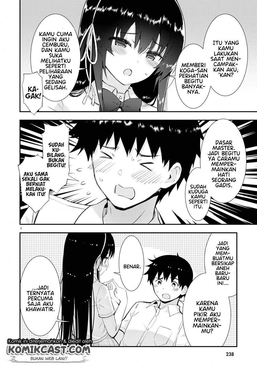 Kawaiikereba Hentai demo Suki ni Natte Kuremasu ka? - Chapter 25 8 Kawaiikereba Hentai demo Suki ni Natte Kuremasu ka? - Chapter 25 8