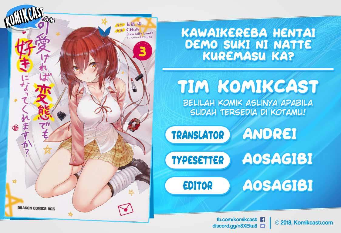 Kawaiikereba Hentai demo Suki ni Natte Kuremasu ka? - Chapter 25 2 Kawaiikereba Hentai demo Suki ni Natte Kuremasu ka? - Chapter 25 2