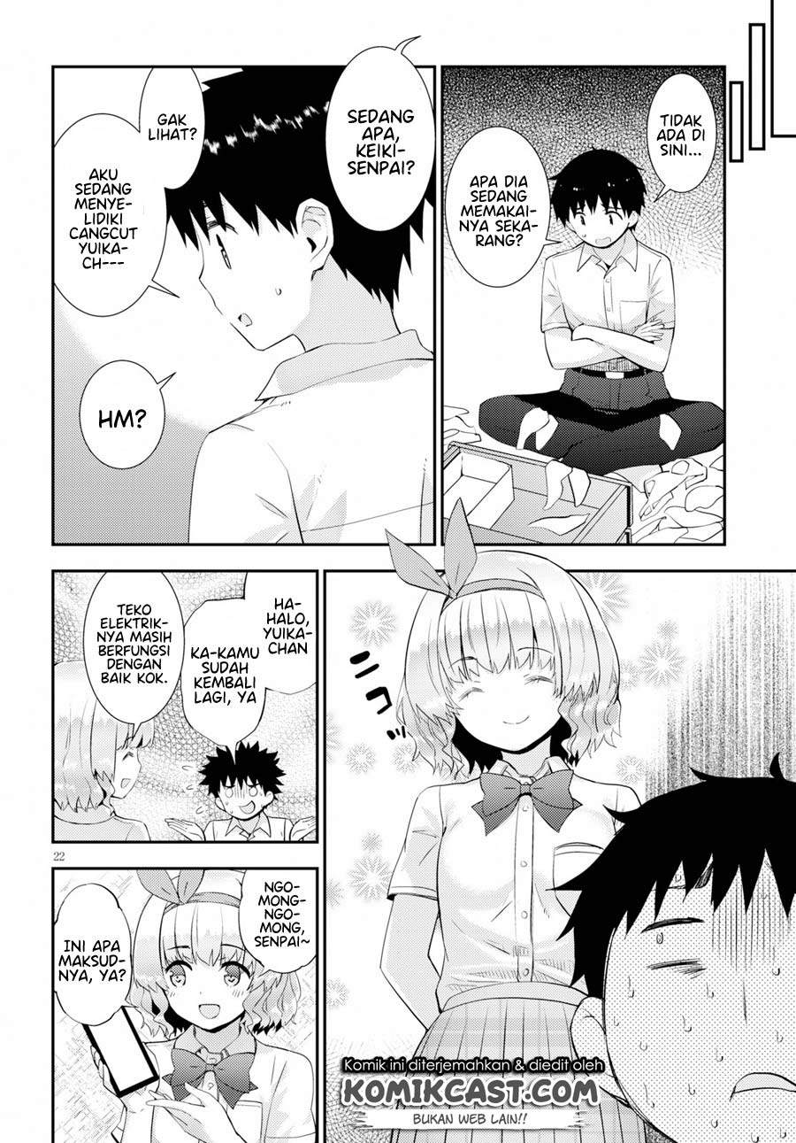 Kawaiikereba Hentai demo Suki ni Natte Kuremasu ka? - Chapter 25 26 Kawaiikereba Hentai demo Suki ni Natte Kuremasu ka? - Chapter 25 26