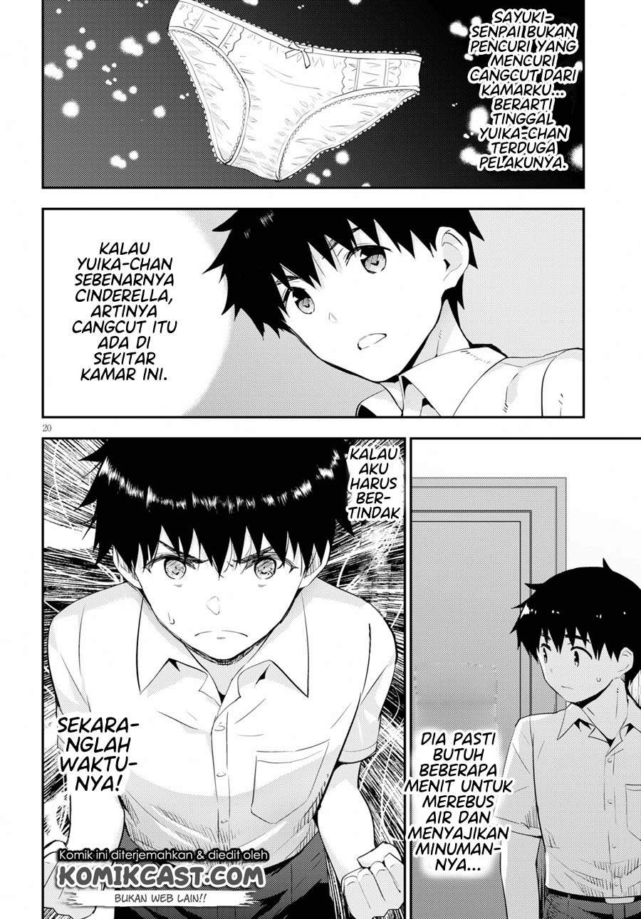 Kawaiikereba Hentai demo Suki ni Natte Kuremasu ka? - Chapter 25 24 Kawaiikereba Hentai demo Suki ni Natte Kuremasu ka? - Chapter 25 24