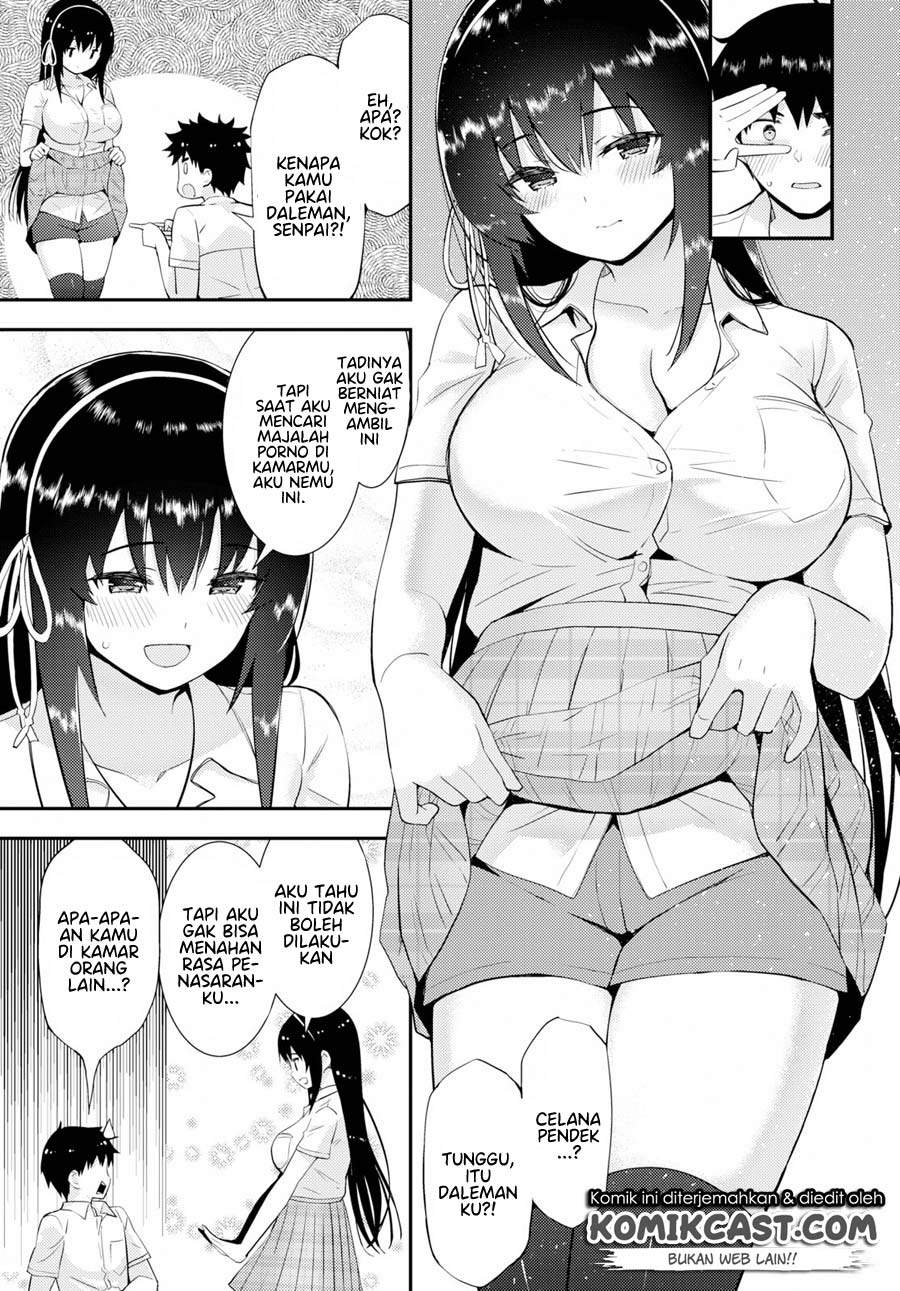 Kawaiikereba Hentai demo Suki ni Natte Kuremasu ka? - Chapter 25 13 Kawaiikereba Hentai demo Suki ni Natte Kuremasu ka? - Chapter 25 13