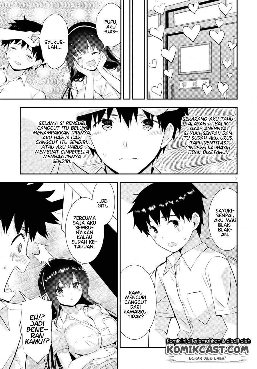 Kawaiikereba Hentai demo Suki ni Natte Kuremasu ka? - Chapter 25 11 Kawaiikereba Hentai demo Suki ni Natte Kuremasu ka? - Chapter 25 11