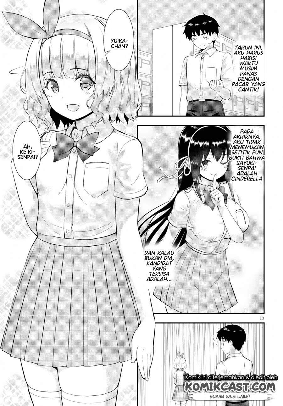 Kawaiikereba Hentai demo Suki ni Natte Kuremasu ka? - Chapter 25 17 Kawaiikereba Hentai demo Suki ni Natte Kuremasu ka? - Chapter 25 17