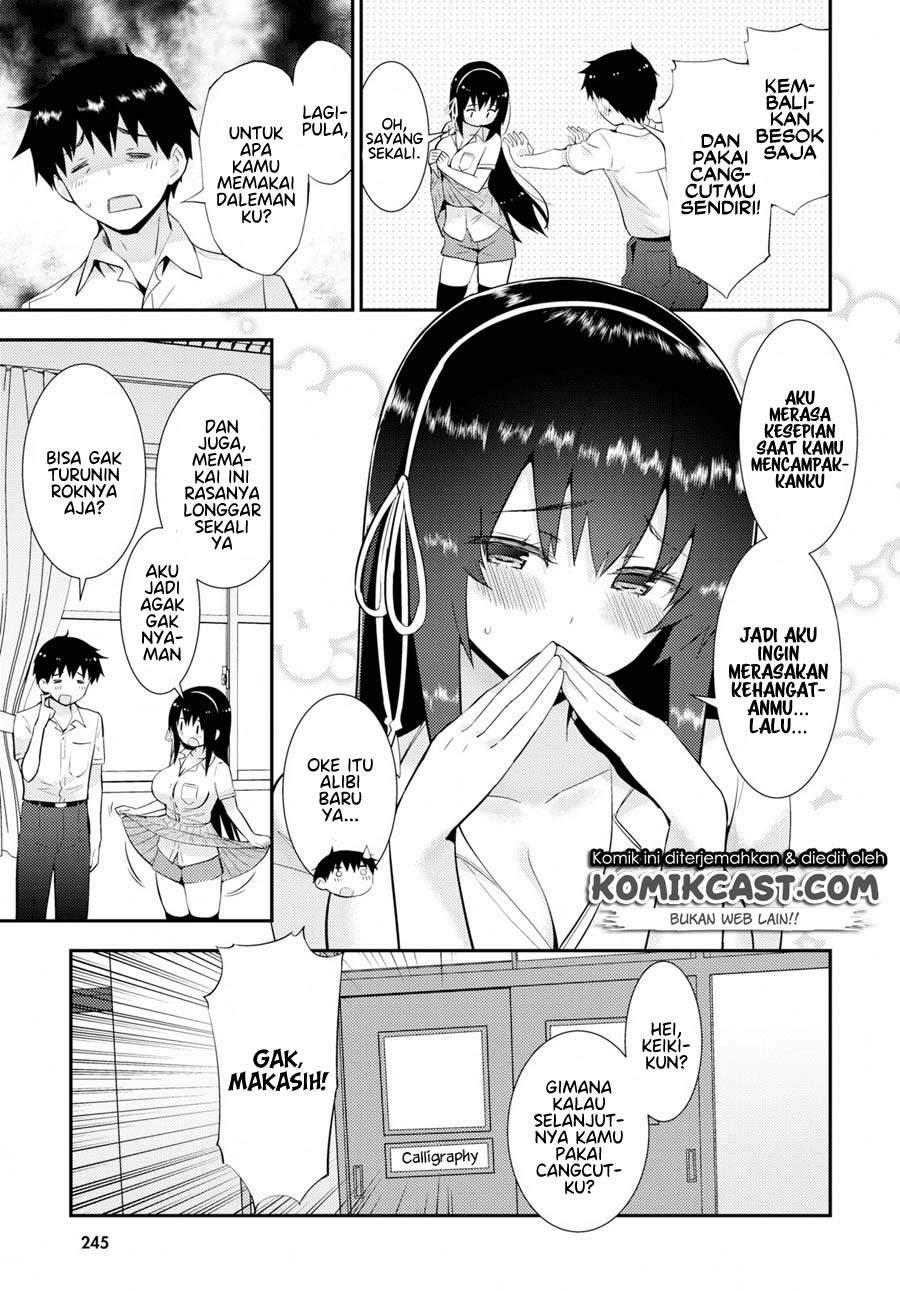 Kawaiikereba Hentai demo Suki ni Natte Kuremasu ka? - Chapter 25 15 Kawaiikereba Hentai demo Suki ni Natte Kuremasu ka? - Chapter 25 15