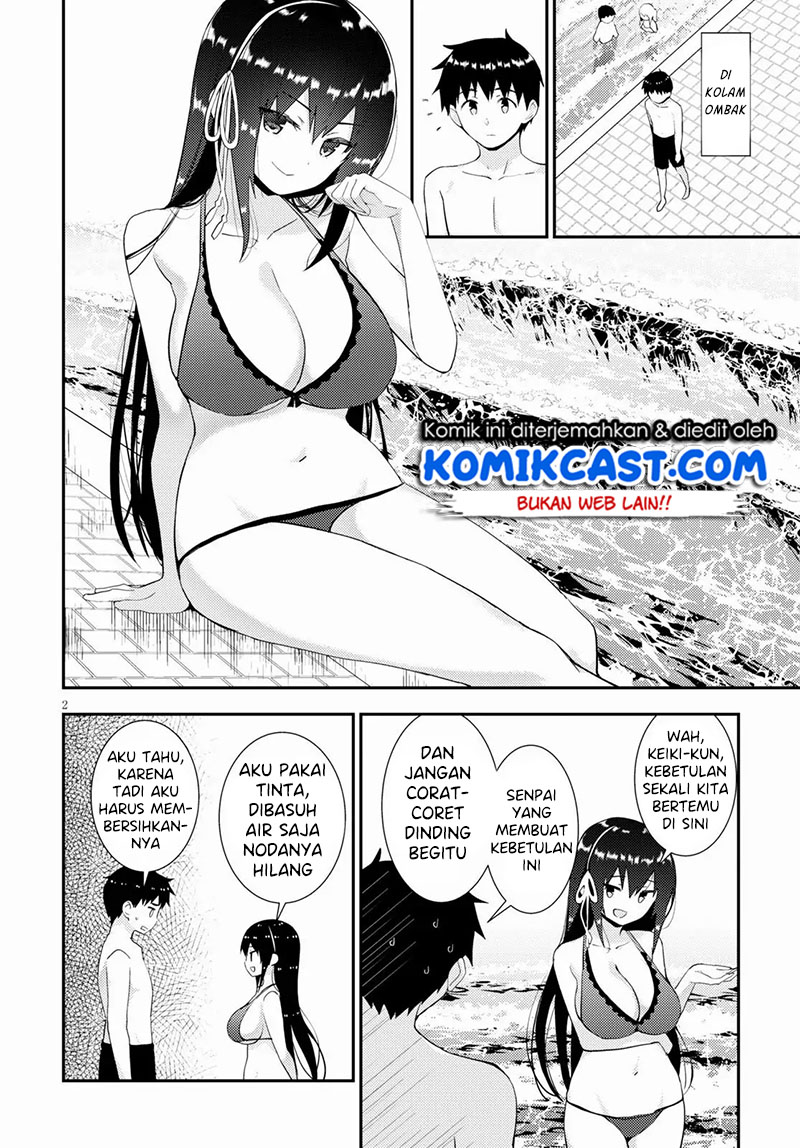 Kawaiikereba Hentai demo Suki ni Natte Kuremasu ka? - Chapter 32 3 Kawaiikereba Hentai demo Suki ni Natte Kuremasu ka? - Chapter 32 3