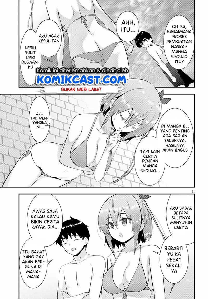 Kawaiikereba Hentai demo Suki ni Natte Kuremasu ka? - Chapter 32 12 Kawaiikereba Hentai demo Suki ni Natte Kuremasu ka? - Chapter 32 12