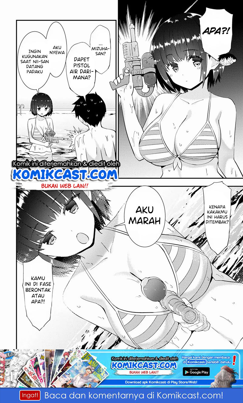 Kawaiikereba Hentai demo Suki ni Natte Kuremasu ka? - Chapter 32 17 Kawaiikereba Hentai demo Suki ni Natte Kuremasu ka? - Chapter 32 17