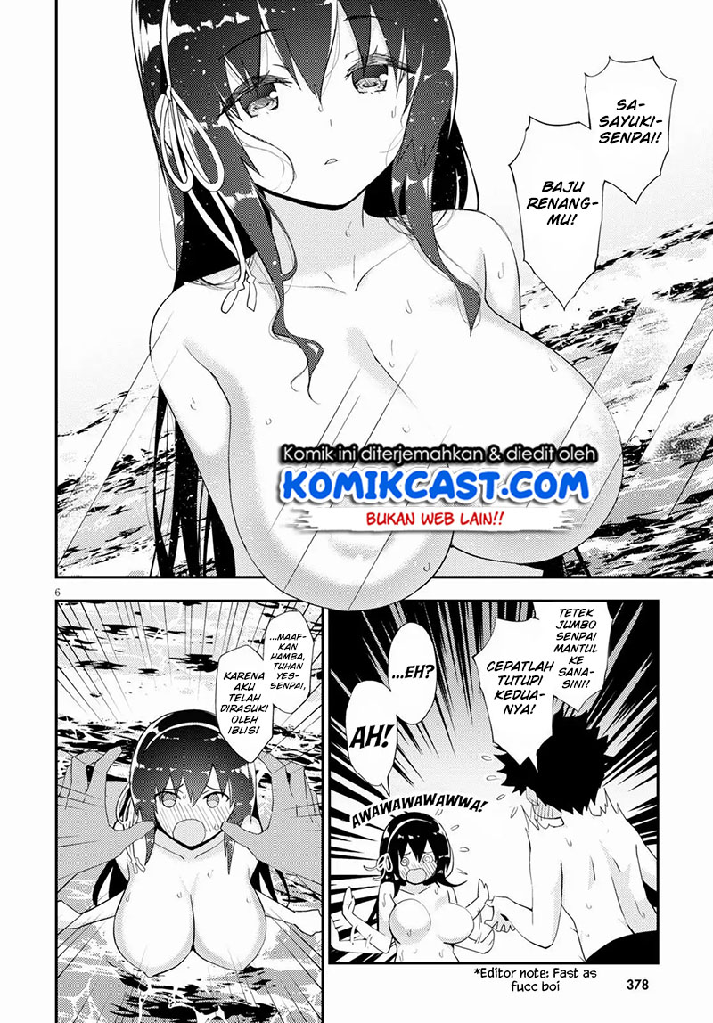 Kawaiikereba Hentai demo Suki ni Natte Kuremasu ka? - Chapter 32 7 Kawaiikereba Hentai demo Suki ni Natte Kuremasu ka? - Chapter 32 7