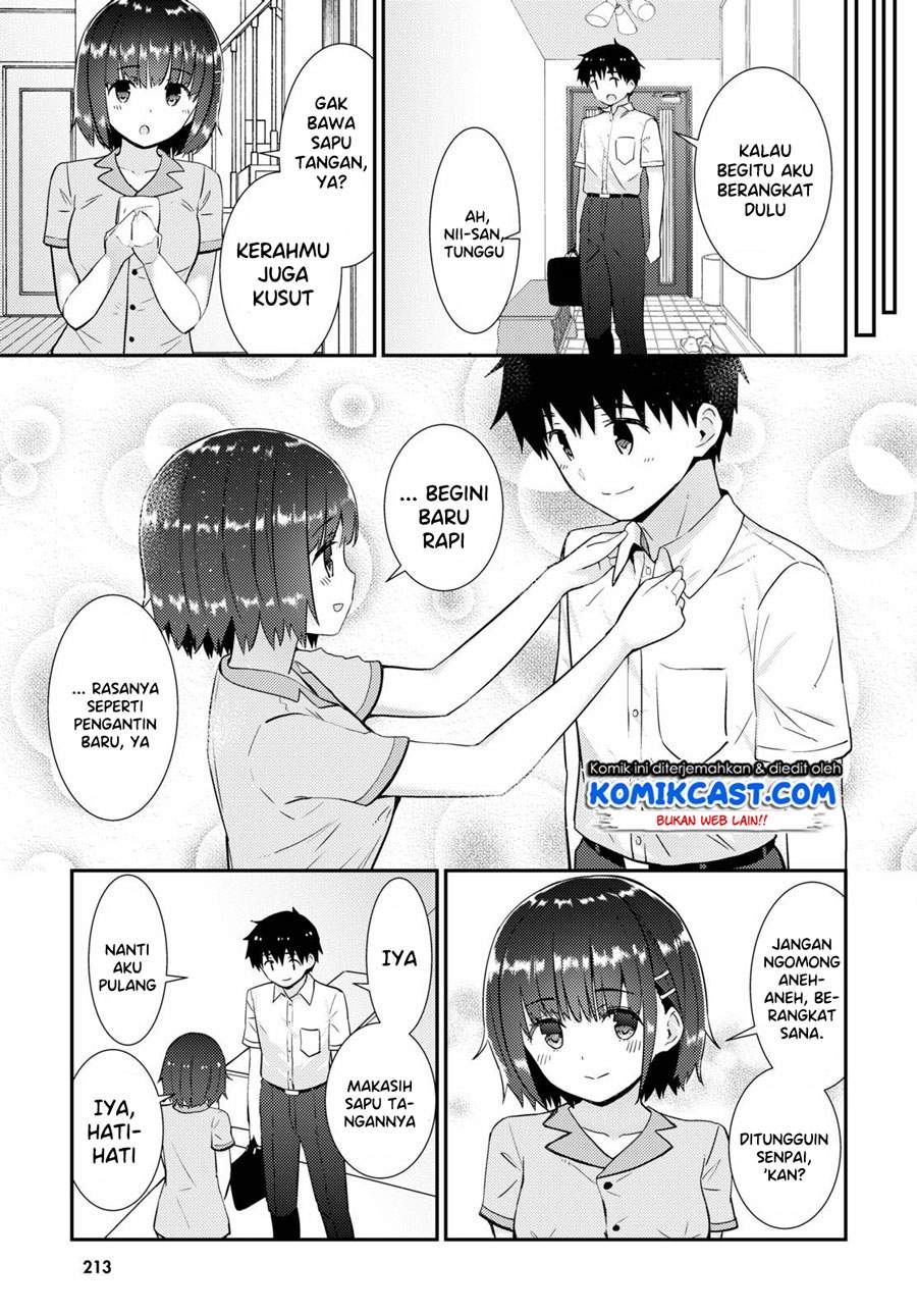 Kawaiikereba Hentai demo Suki ni Natte Kuremasu ka? - Chapter 30 12 Kawaiikereba Hentai demo Suki ni Natte Kuremasu ka? - Chapter 30 12