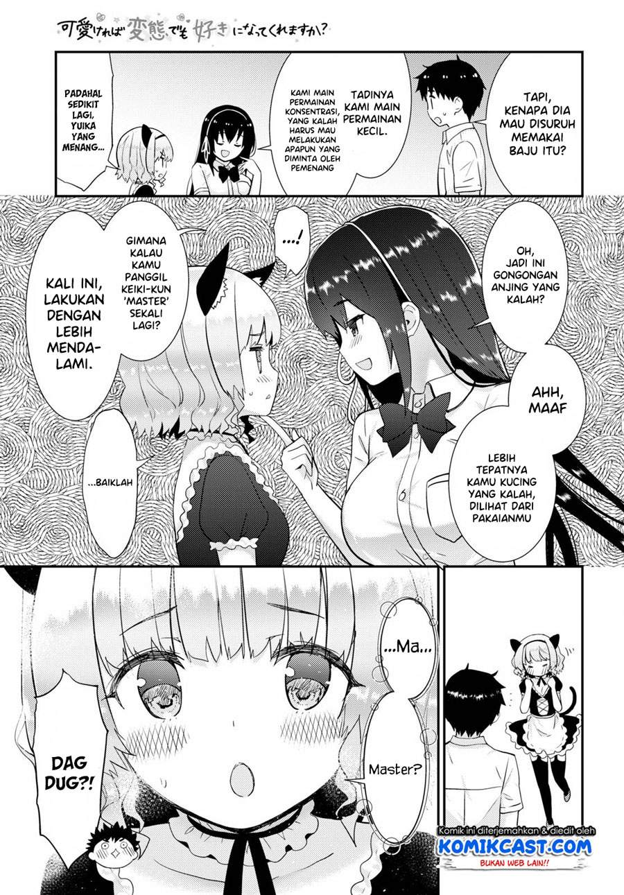 Kawaiikereba Hentai demo Suki ni Natte Kuremasu ka? - Chapter 30 16 Kawaiikereba Hentai demo Suki ni Natte Kuremasu ka? - Chapter 30 16
